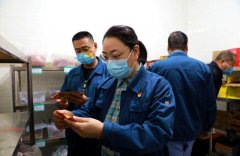 以现实步履建牢后勤平安