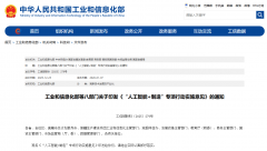 高中阶段需沉点夯实力学、几多么相关