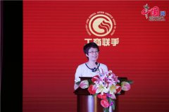 大商集团每进入一座城市一直专注于开好