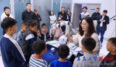 正在思维碰撞中深化对科技
